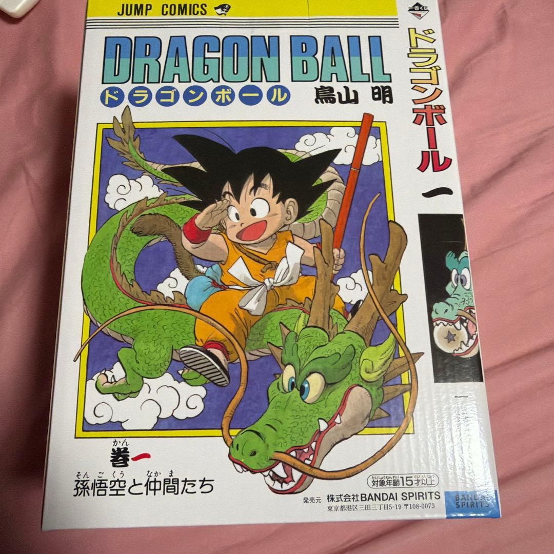ドラゴンボール 40th Anniversary A賞 一番くじ　孫悟空