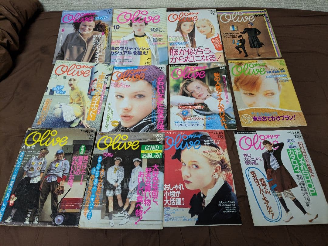 希少　Olive オリーブ　雑誌 100冊　まとめ売り　90年代