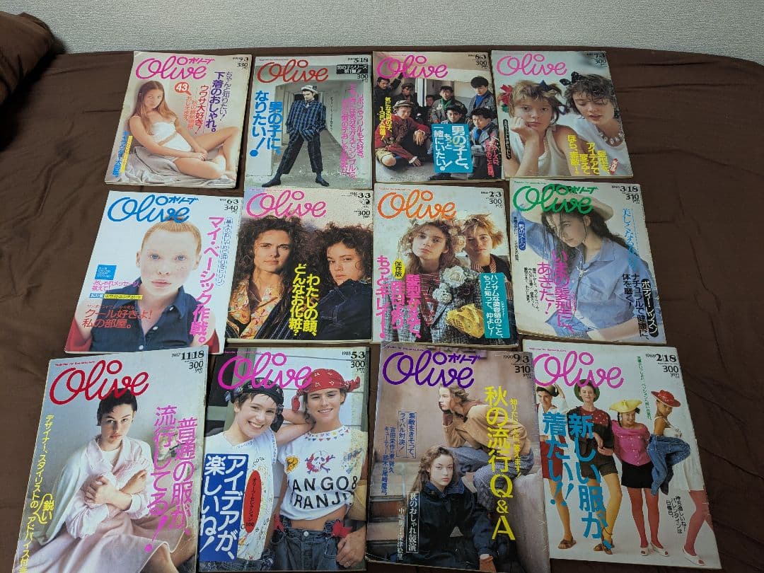 希少　Olive オリーブ　雑誌 100冊　まとめ売り　90年代