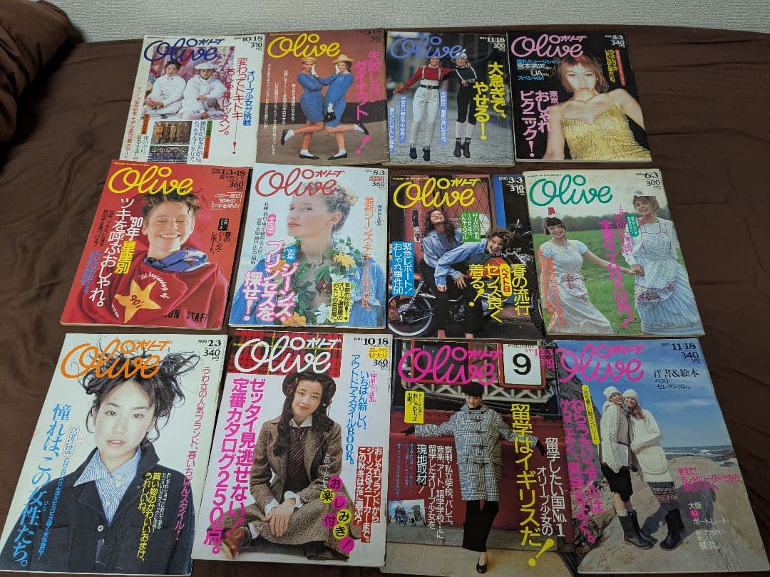 希少　Olive オリーブ　雑誌 100冊　まとめ売り　90年代