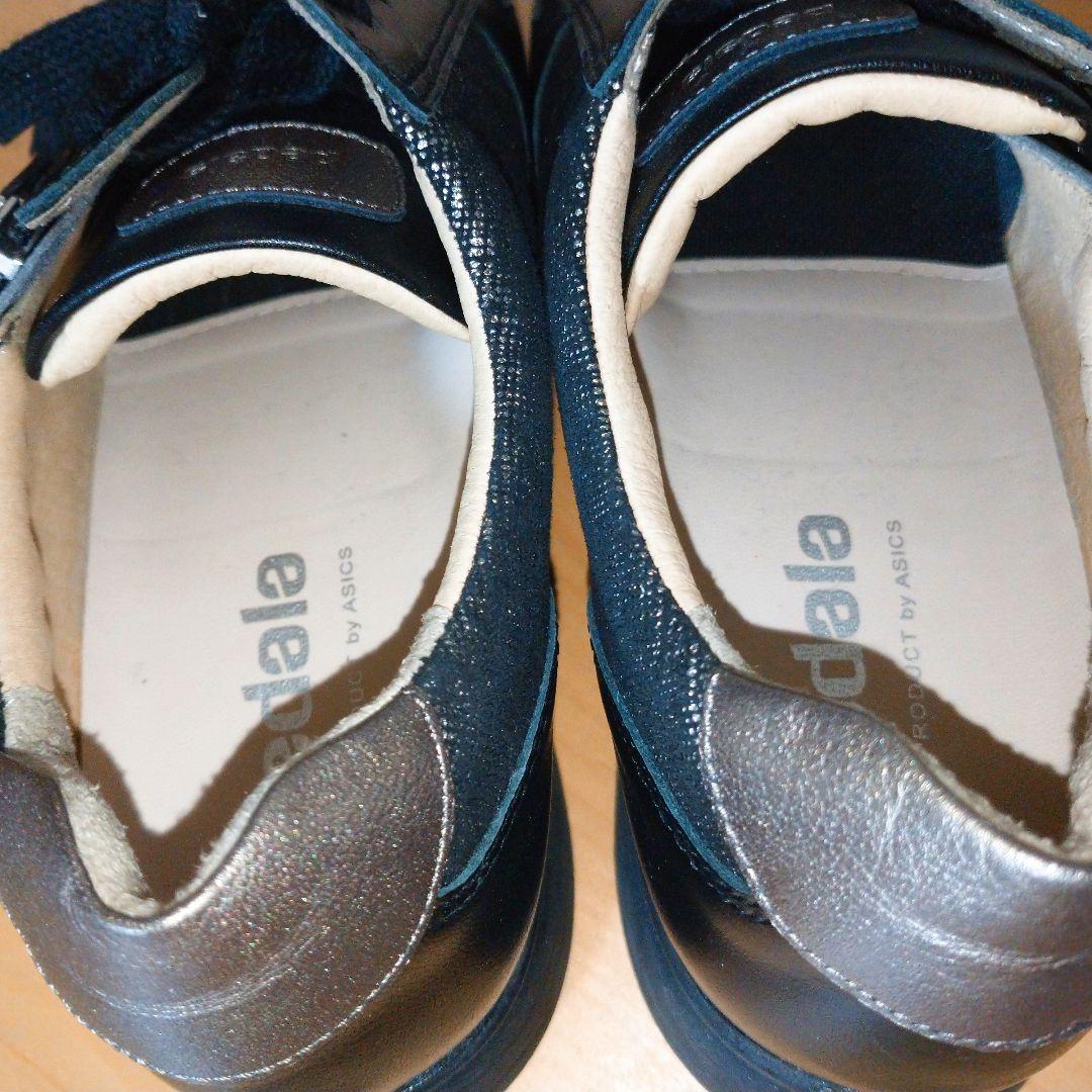 ASICS WALKING pedala ペダラ　スニーカー