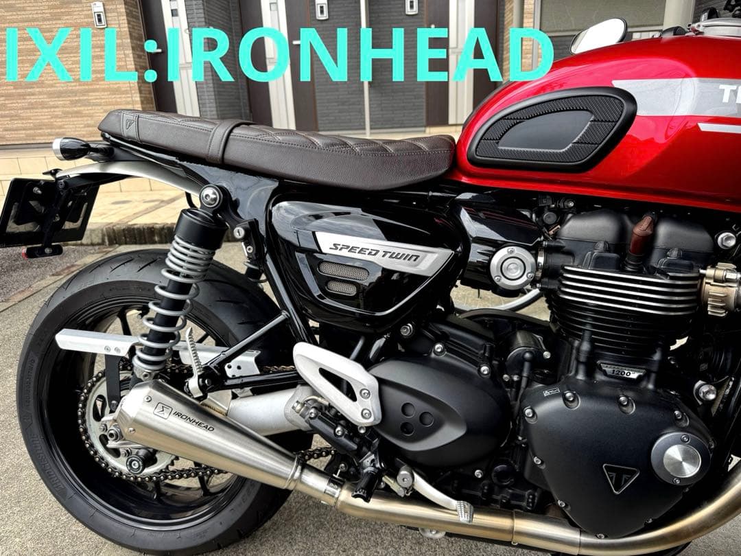 IXIL:マフラー:トライアンフ: スピードツイン1200 スリップオンマフラー