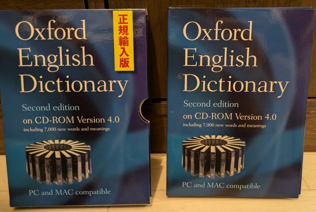 Oxford English Dictionary 第2版 CD-ROM v4