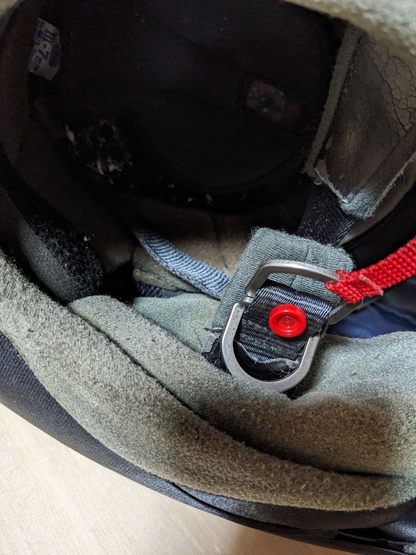 Arai フルフェイスヘルメット 赤/黒