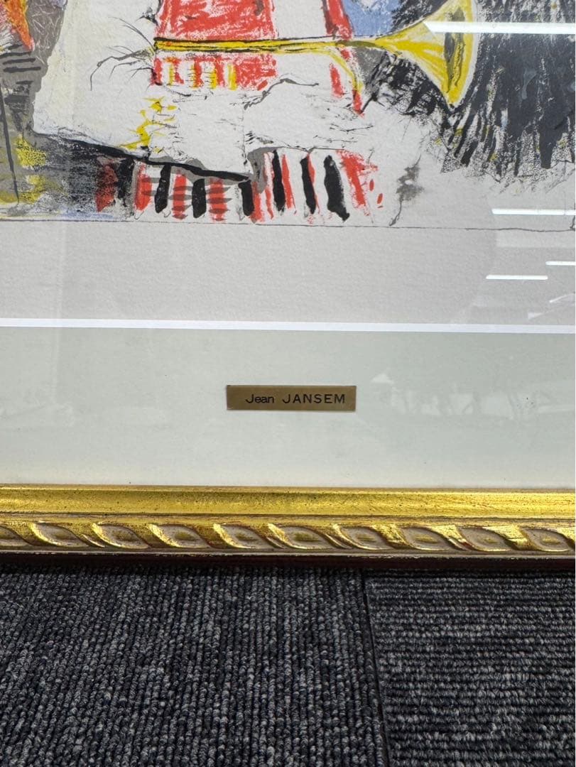 リトグラフ　ジャン・ジャンセン　トランペットのピエロ　直筆サイン　105/120
