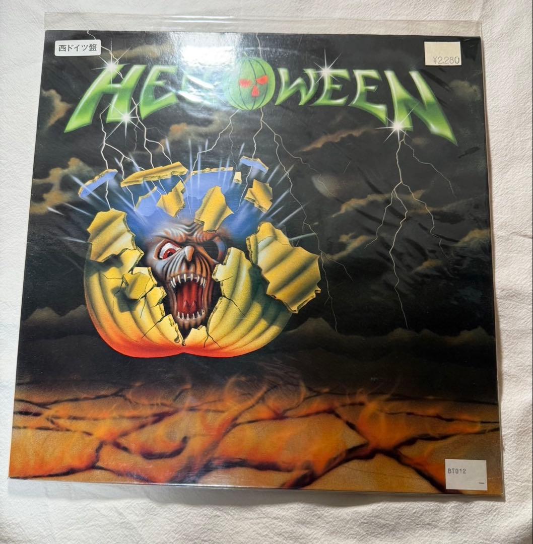 HELLOWEEN – HELLOWEEN / LP