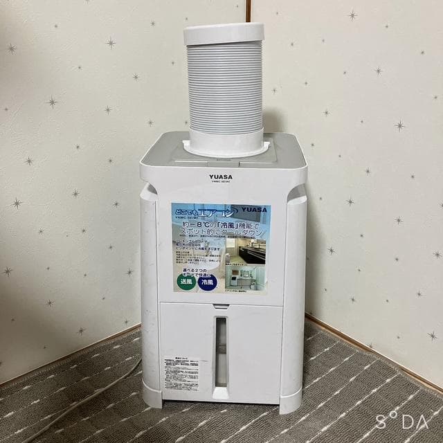 2023年製　ユアサプライム　どこでもエアコン ホワイト YNMC-5E(W)
