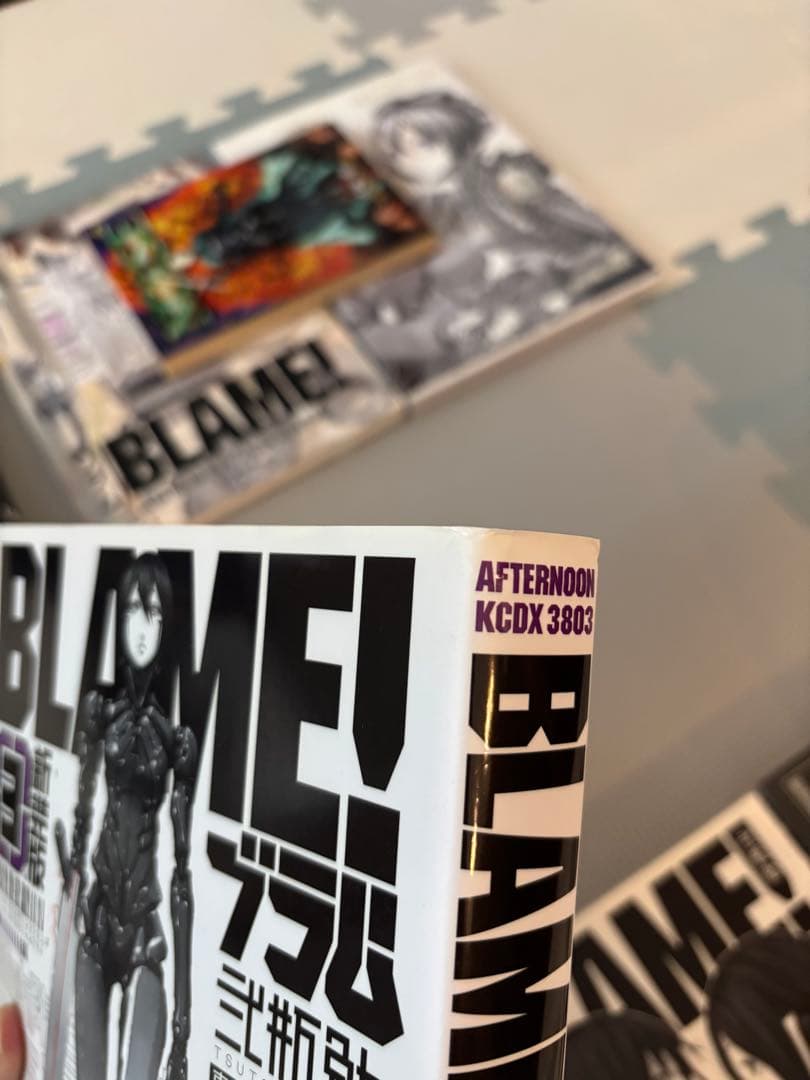 弐瓶勉 BLAME! ブラム 新装版 全6巻セット+他作品セット