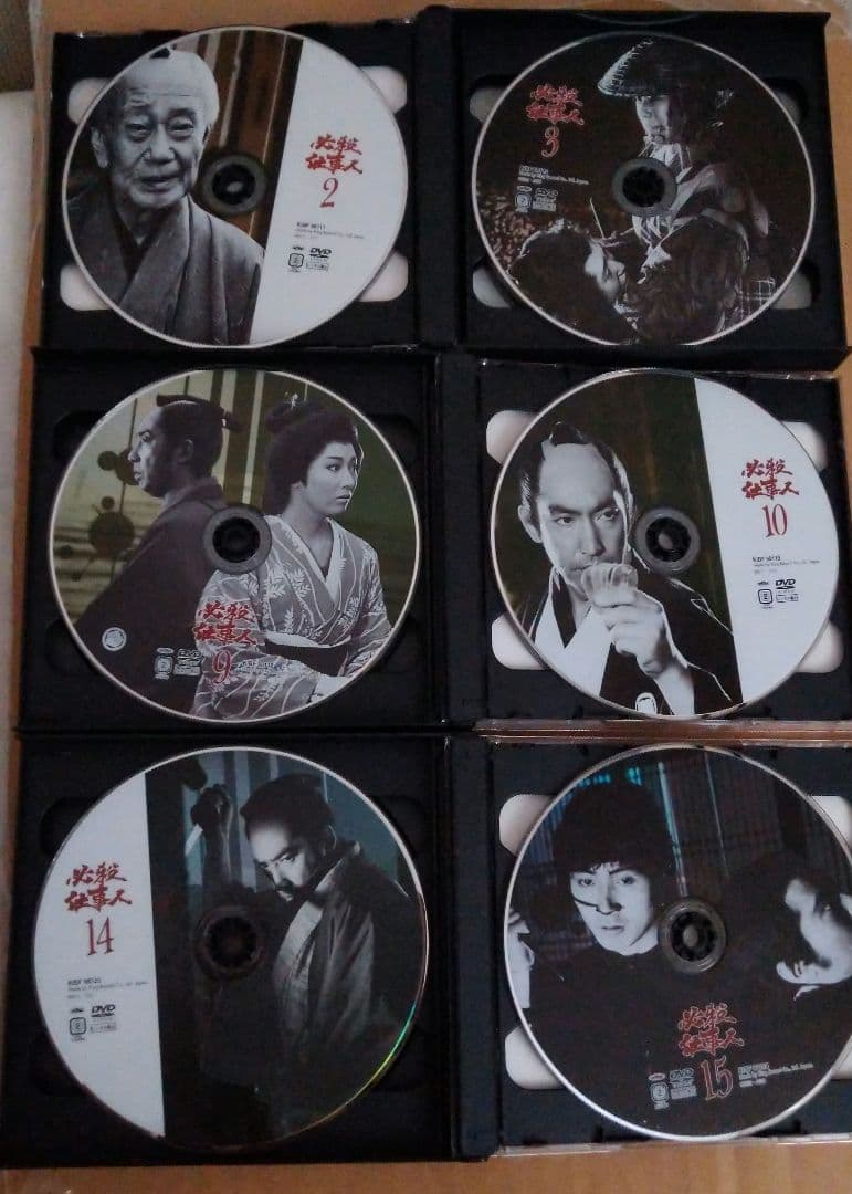 【最安値】必殺仕事人 DVD BOX 一掛之巻 二掛之巻 三掛之巻