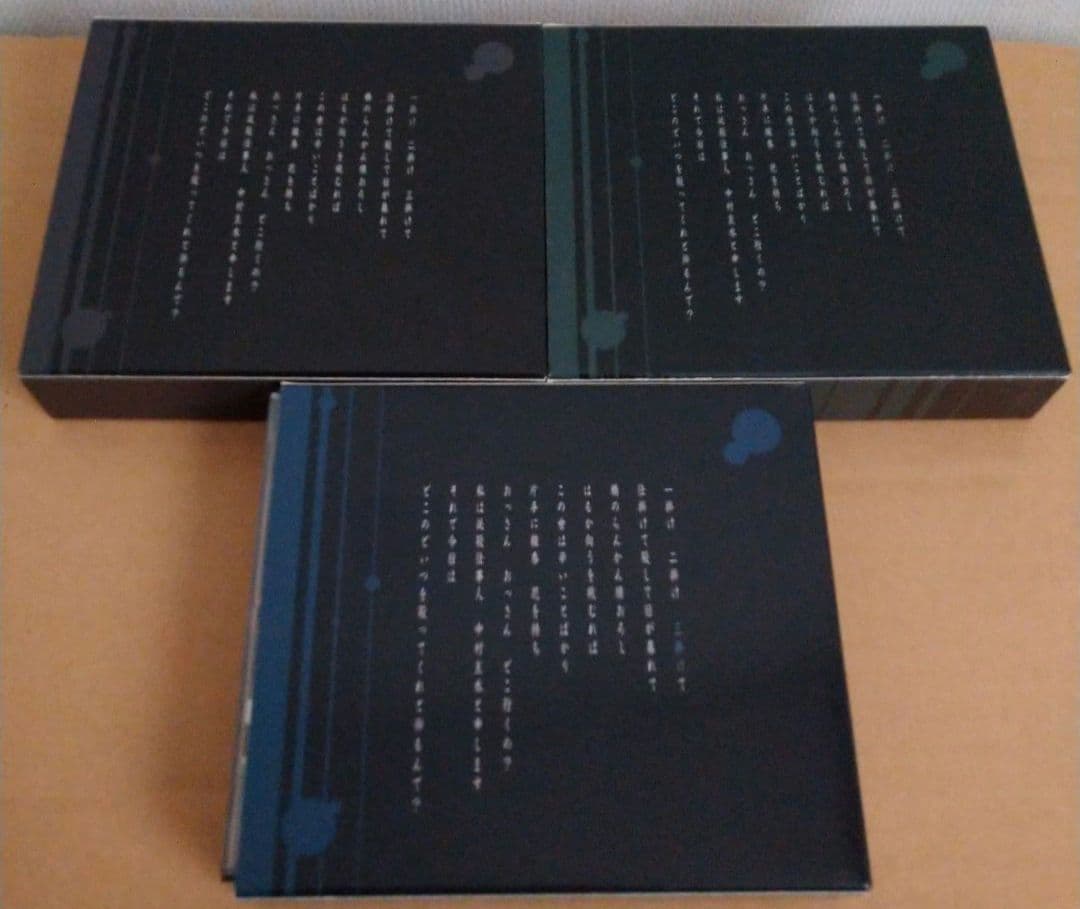 【最安値】必殺仕事人 DVD BOX 一掛之巻 二掛之巻 三掛之巻