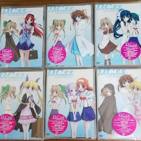 D.C.s.s ～ダ・カーポ セカンドシーズン DVD box