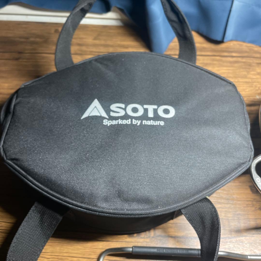 SOTO ダッチオーブン 8インチ 収納バッグ、純正リフター付き
