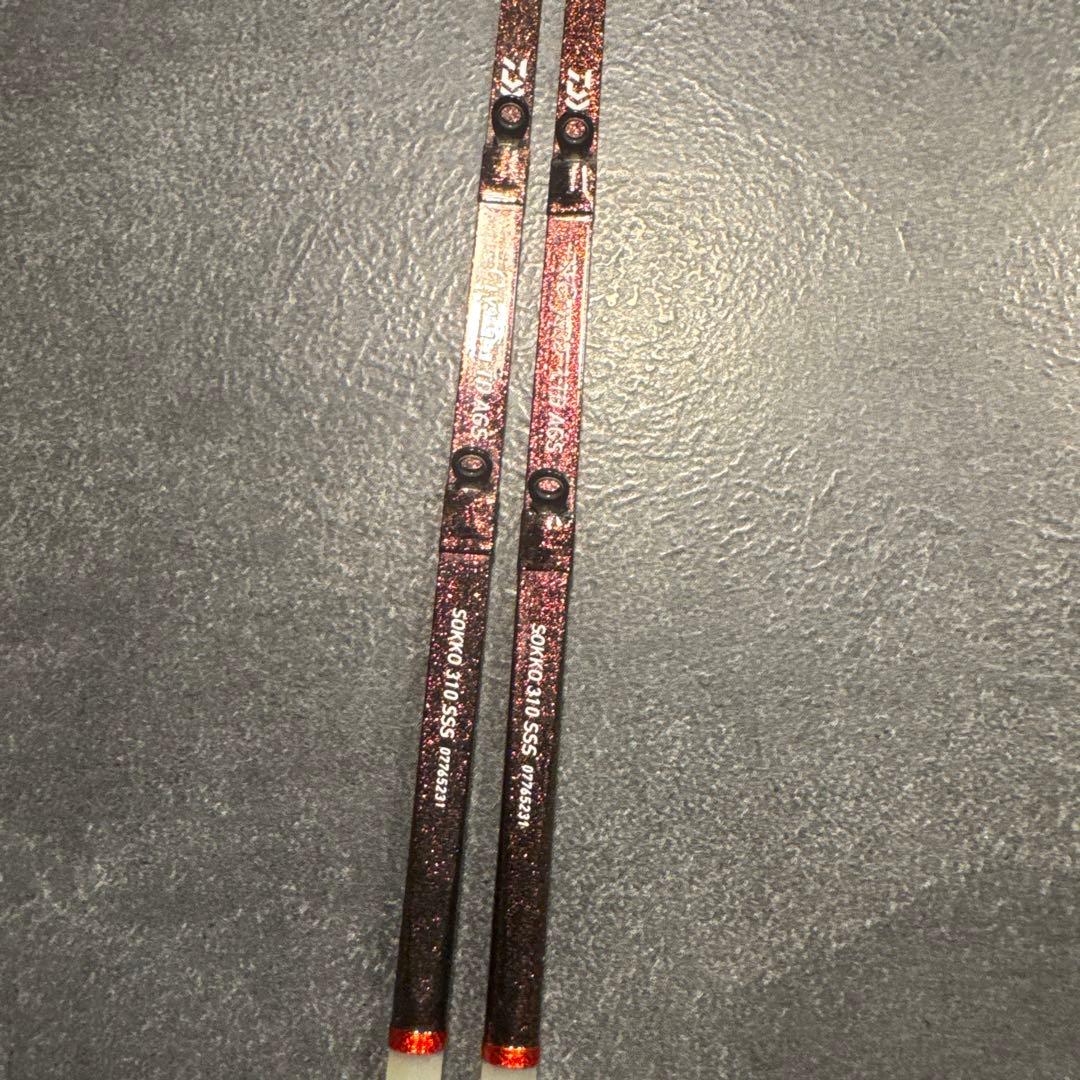 ダイワ　クリスティアLTDAGS 310SSS