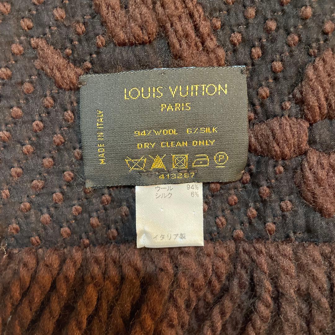 LOUIS VUITTON ルイヴィトン エシャルプ 茶色 ブラウン マフラー