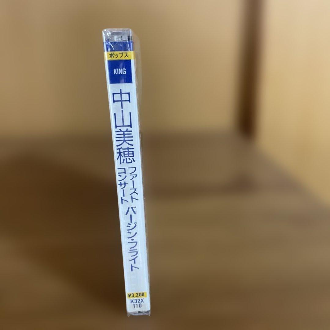 中山美穂 Virgin Flight CD 未開封　カード付き