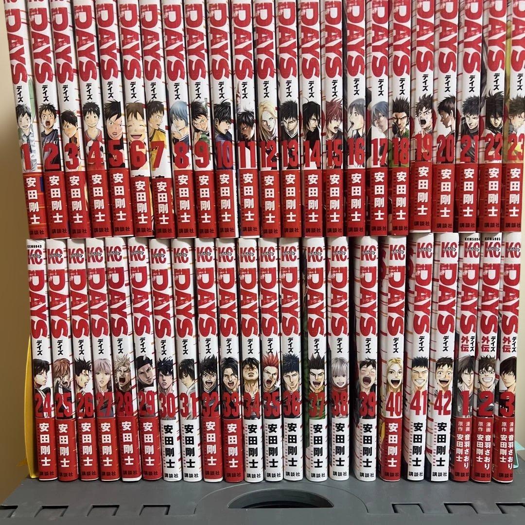 DAYS セット 初版　days ４５冊　まとめ売り　サッカー　全巻セット　高校