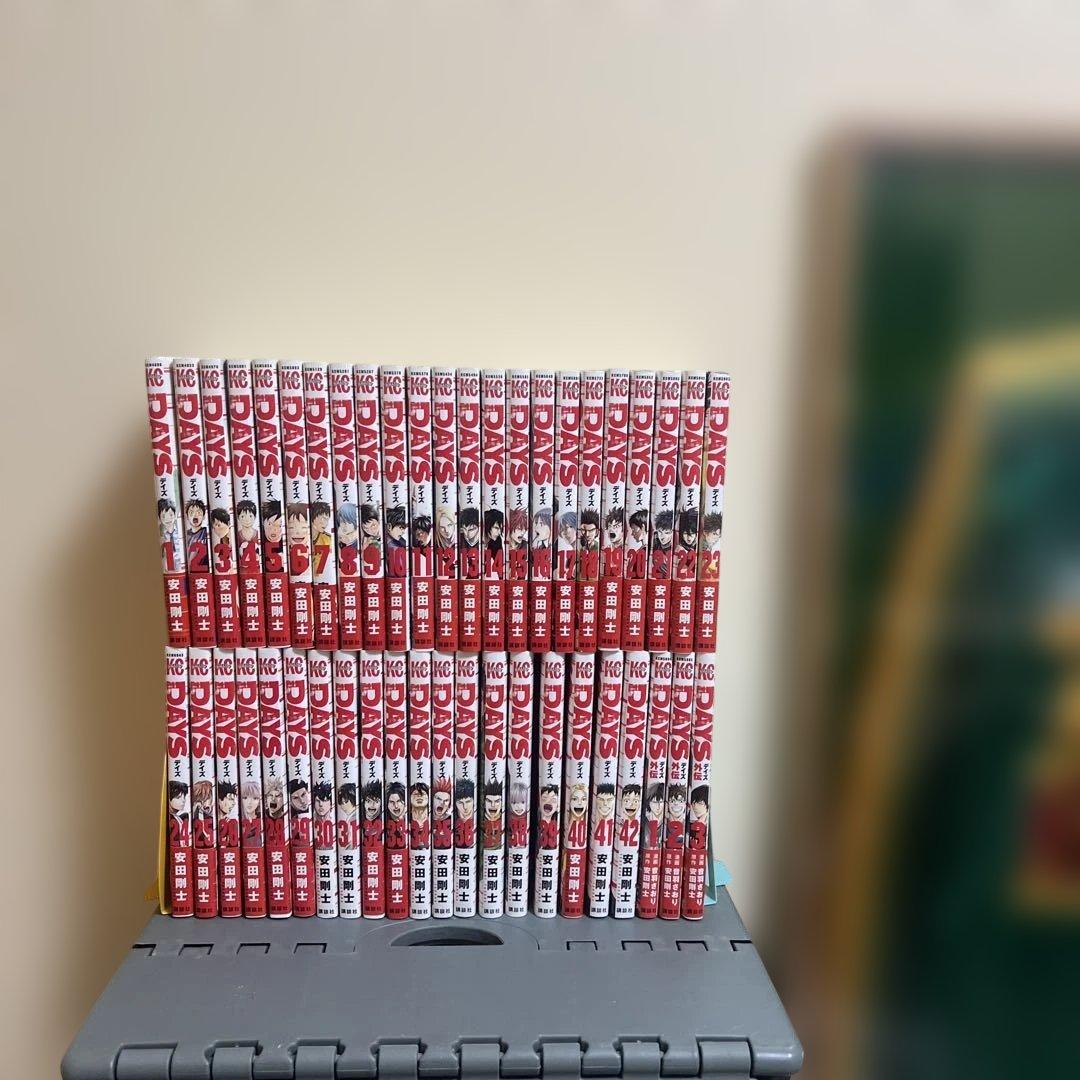 DAYS セット 初版　days ４５冊　まとめ売り　サッカー　全巻セット　高校