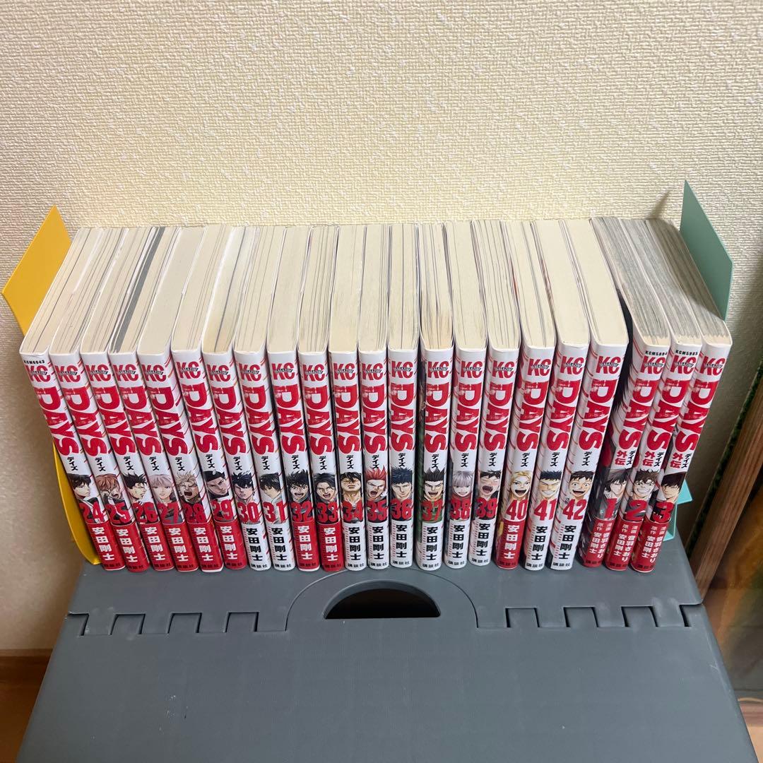 DAYS セット 初版　days ４５冊　まとめ売り　サッカー　全巻セット　高校