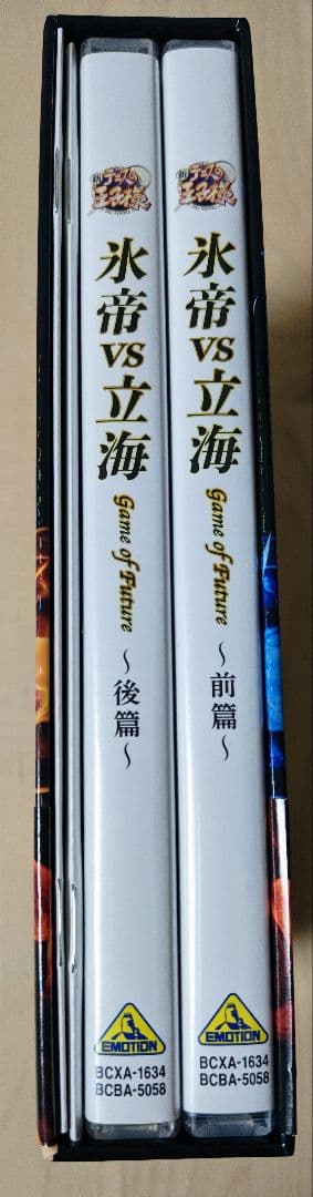 新テニスの王子様 氷帝vs立海 DVD BOX 特装限定版