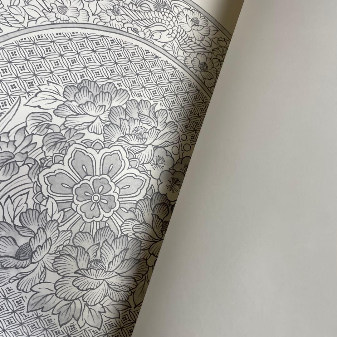 希少品‼️昭和49年　華紋大鑑 上中下 全三冊セット 大型本 ふたば書房 市村一亨