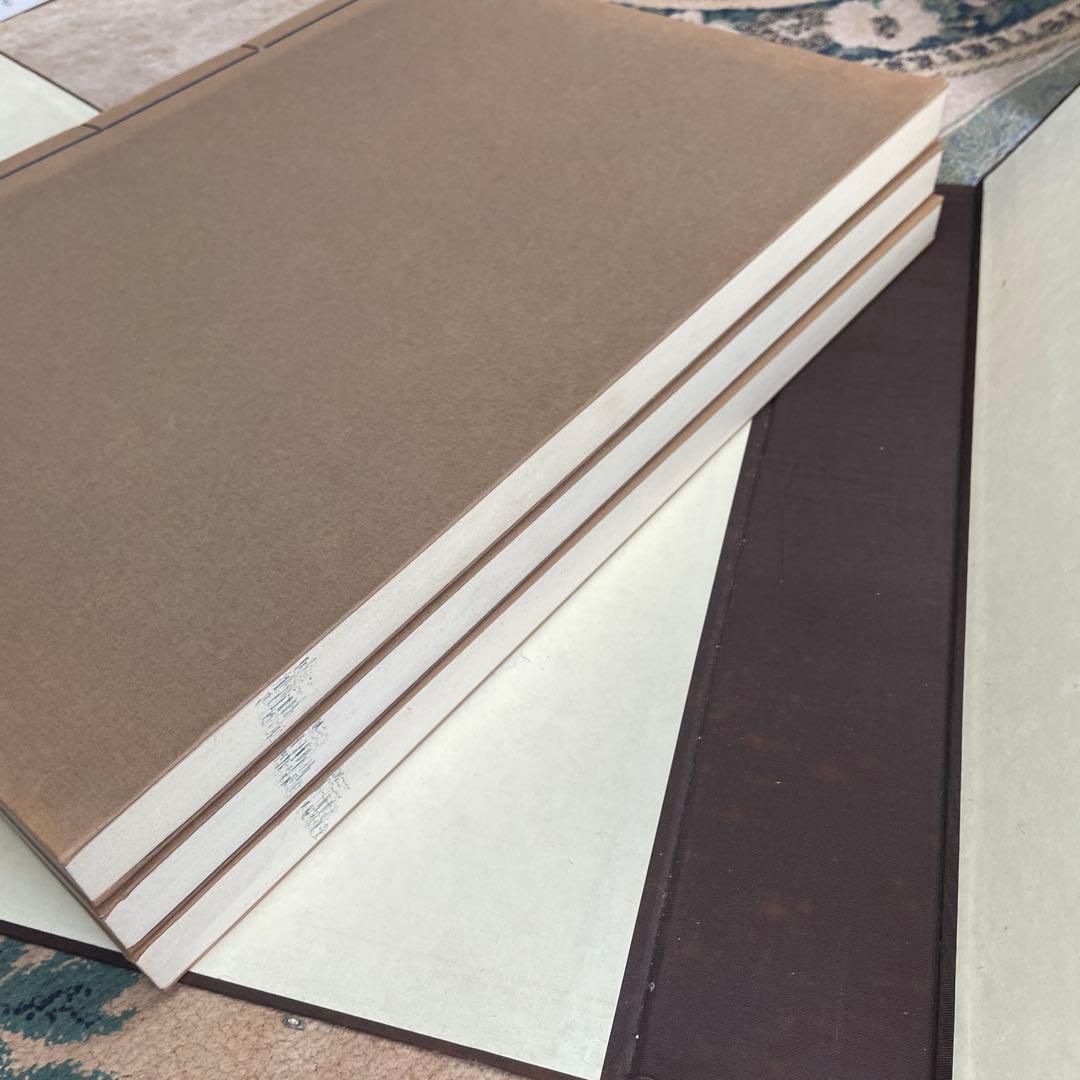 希少品‼️昭和49年　華紋大鑑 上中下 全三冊セット 大型本 ふたば書房 市村一亨