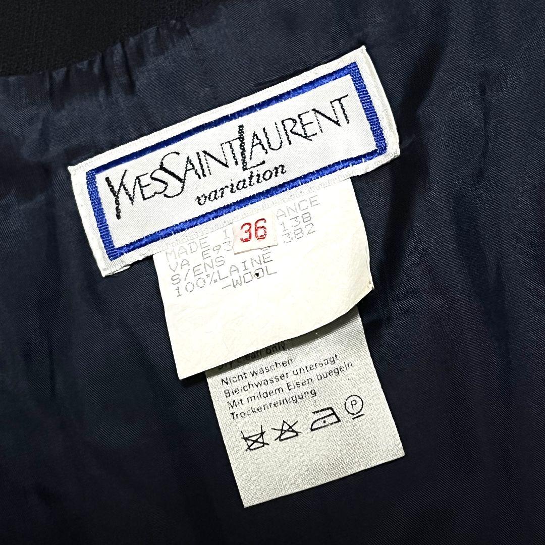 【フランス製】【36】YVES SAINT LAUREN ノーカラージャケット