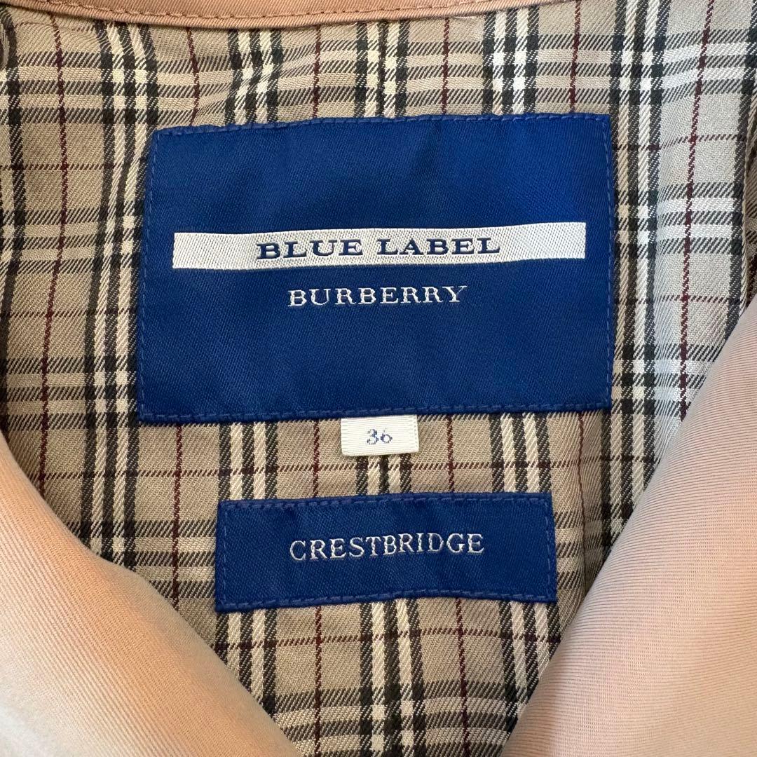 【サイズ36】BURBERRYバーバリー トレンチコート ノバチェック 金ボタン
