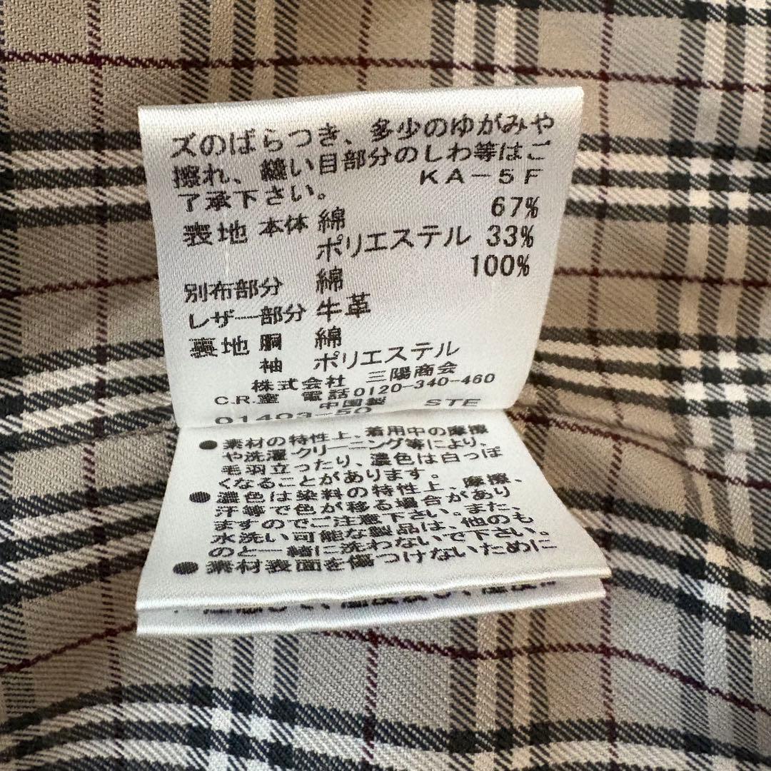 【サイズ36】BURBERRYバーバリー トレンチコート ノバチェック 金ボタン