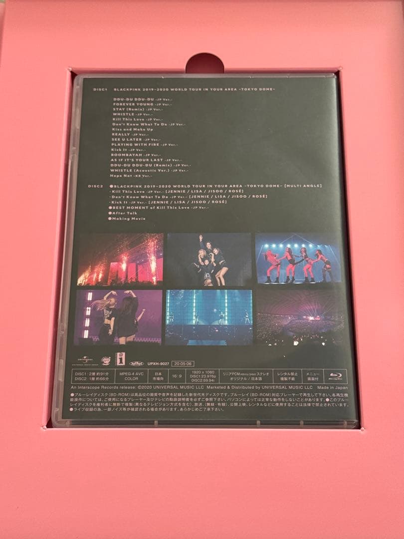 BLACKPINK IN YOUR AREA BluRay トレカ付き
