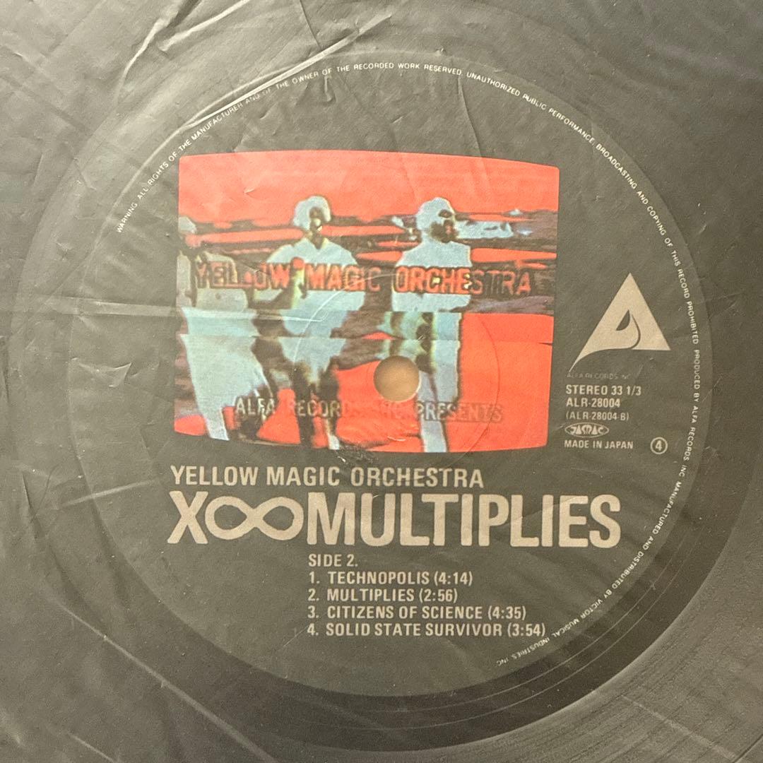 Yellow Magic Orchestra – 増殖 X∞Multiplies