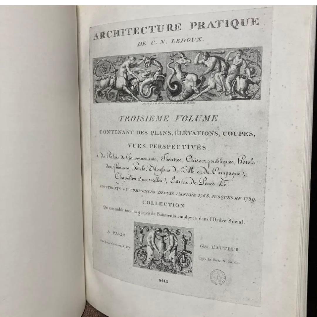 (洋書) 建造物デザインの本Michel Gallet