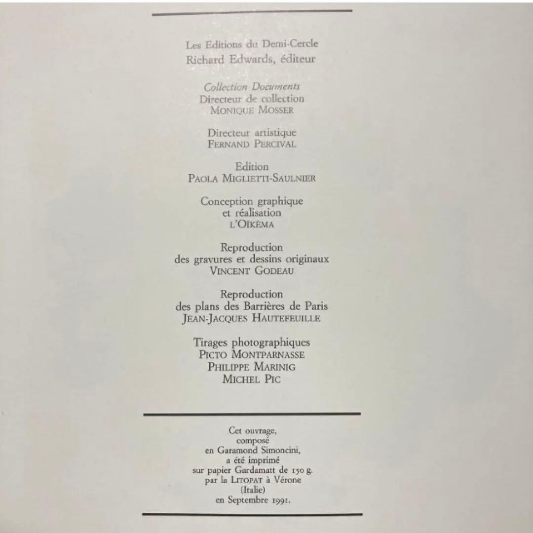 (洋書) 建造物デザインの本Michel Gallet