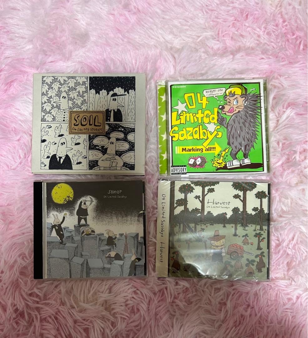 フォーリミ　CD