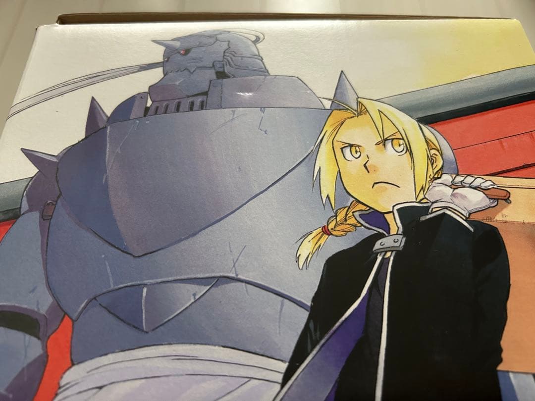 鋼の錬金術師 完全版 全巻セット クロニクル アニメイト特典付き