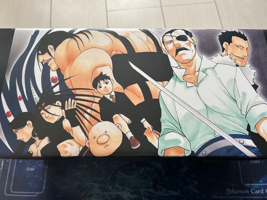 鋼の錬金術師 完全版 全巻セット クロニクル アニメイト特典付き