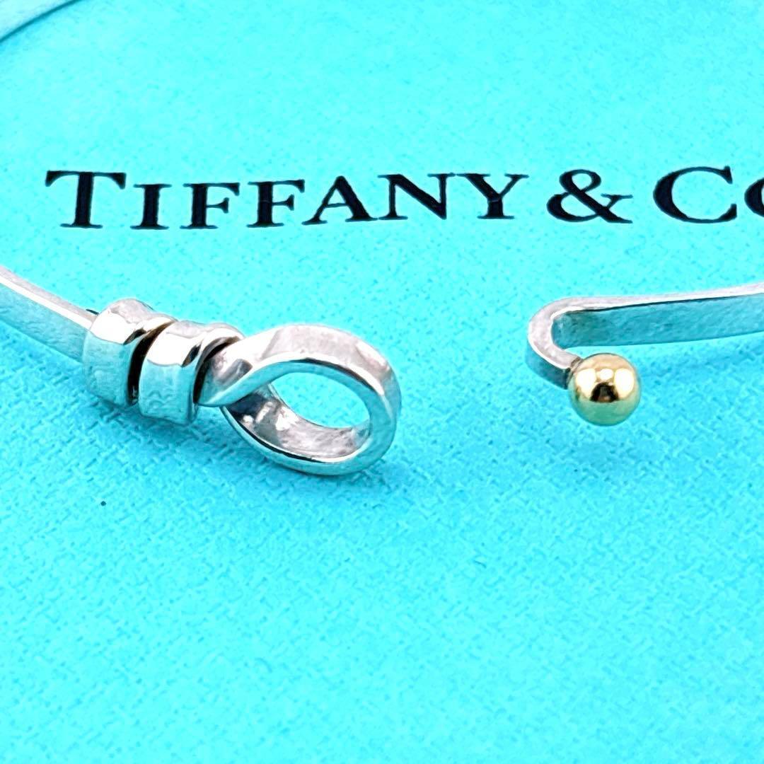 【美品】ティファニー フックアンドアイ バングル ブレスレット 925/750