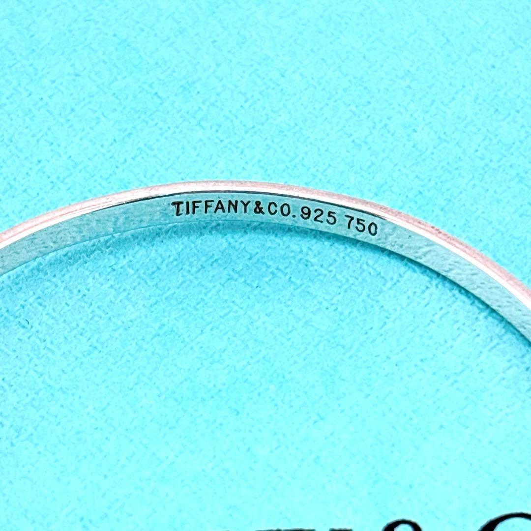 【美品】ティファニー フックアンドアイ バングル ブレスレット 925/750