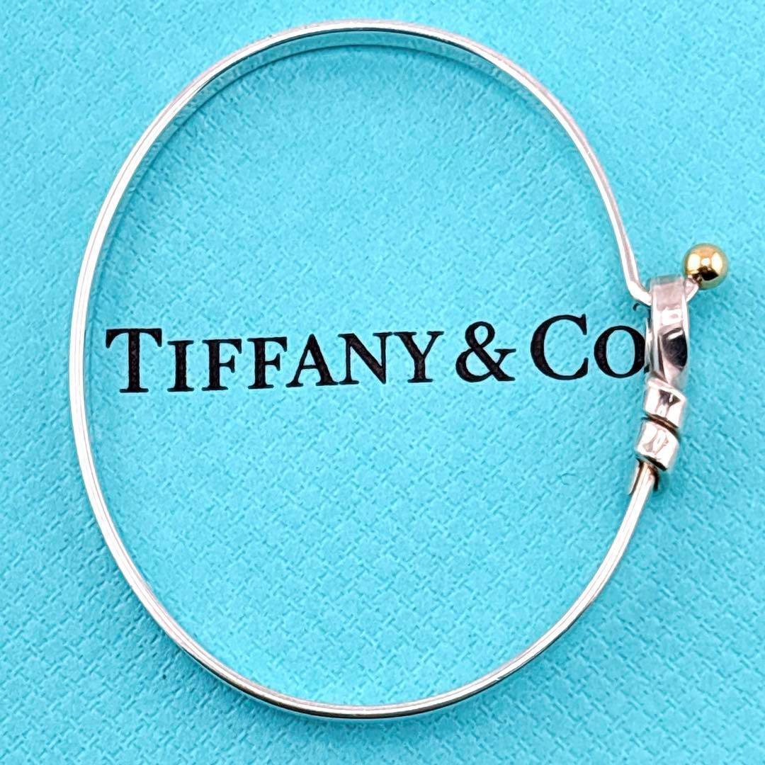 【美品】ティファニー フックアンドアイ バングル ブレスレット 925/750