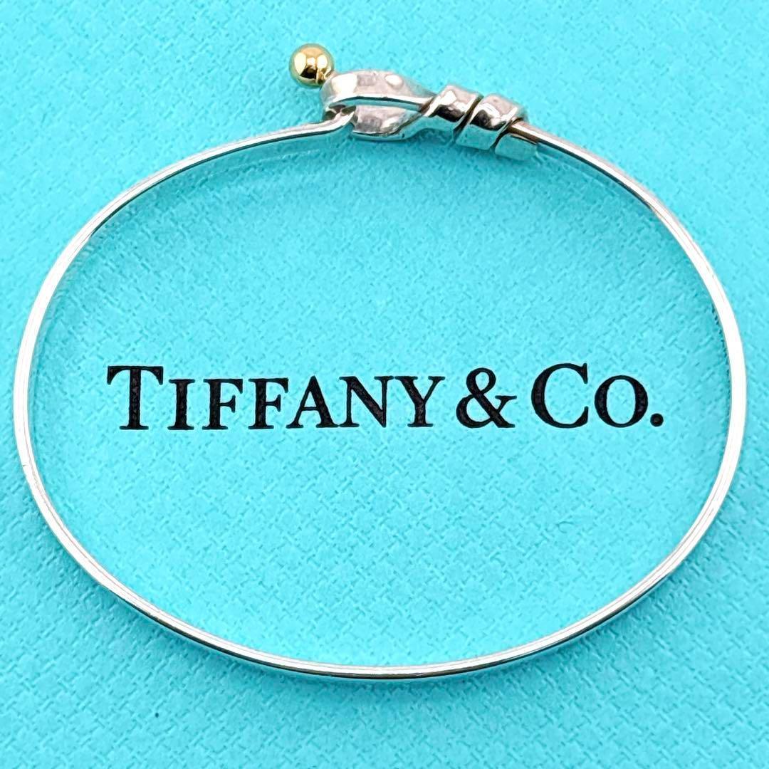 【美品】ティファニー フックアンドアイ バングル ブレスレット 925/750