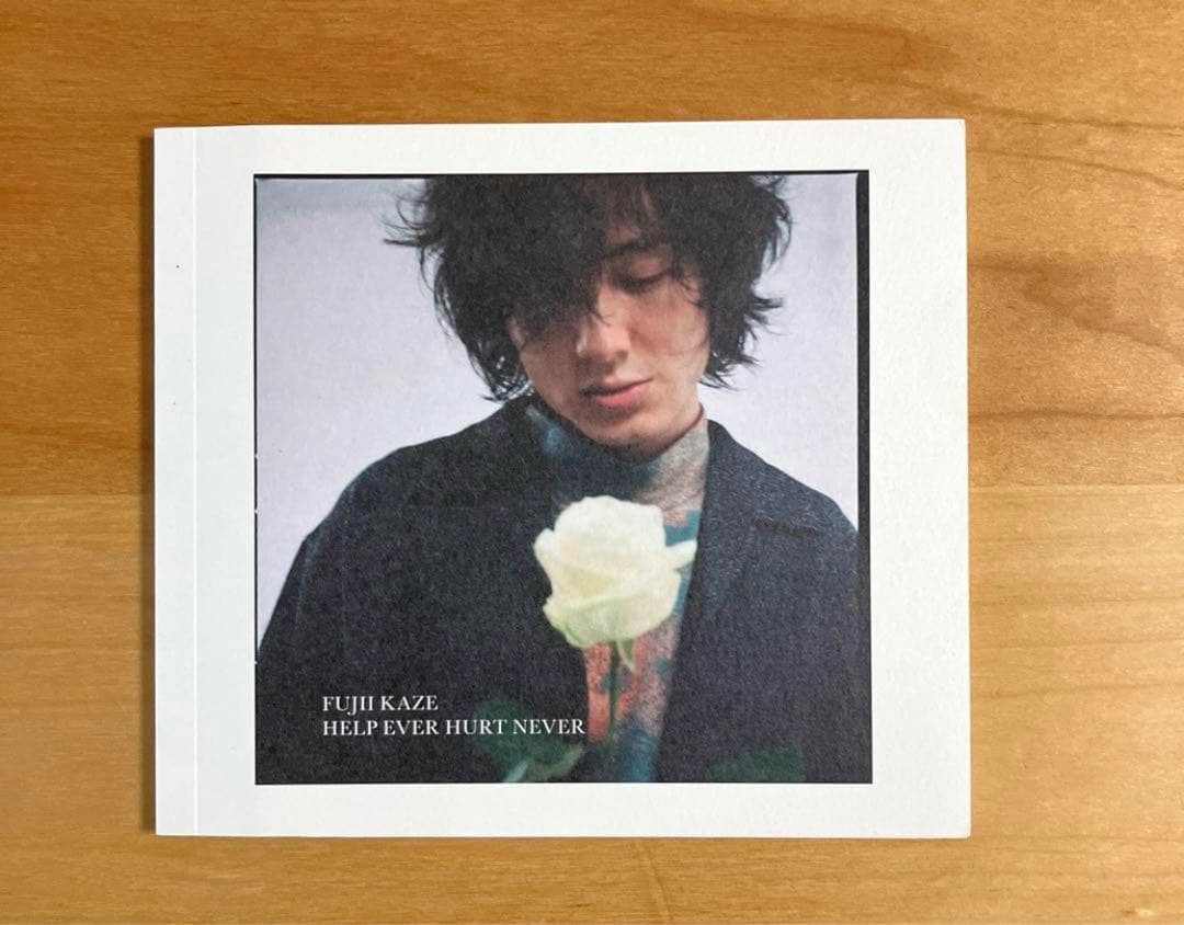 激レア！！HELP EVER HURT NEVER 初回限定盤