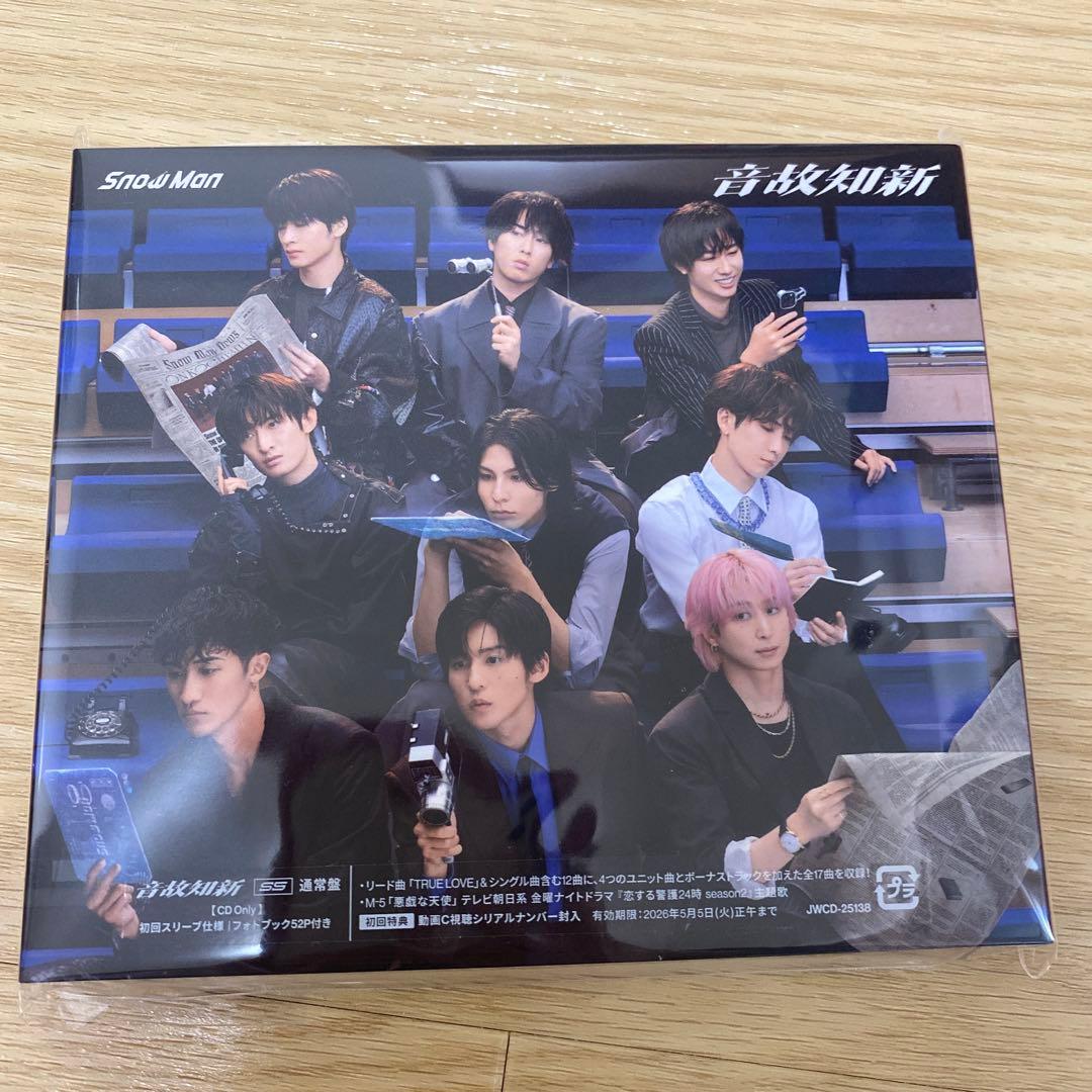 音故知新　Man アルバム3形態セット