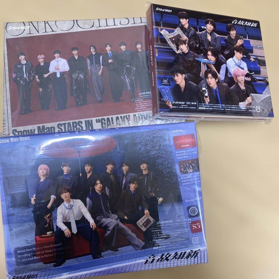 音故知新　Man アルバム3形態セット