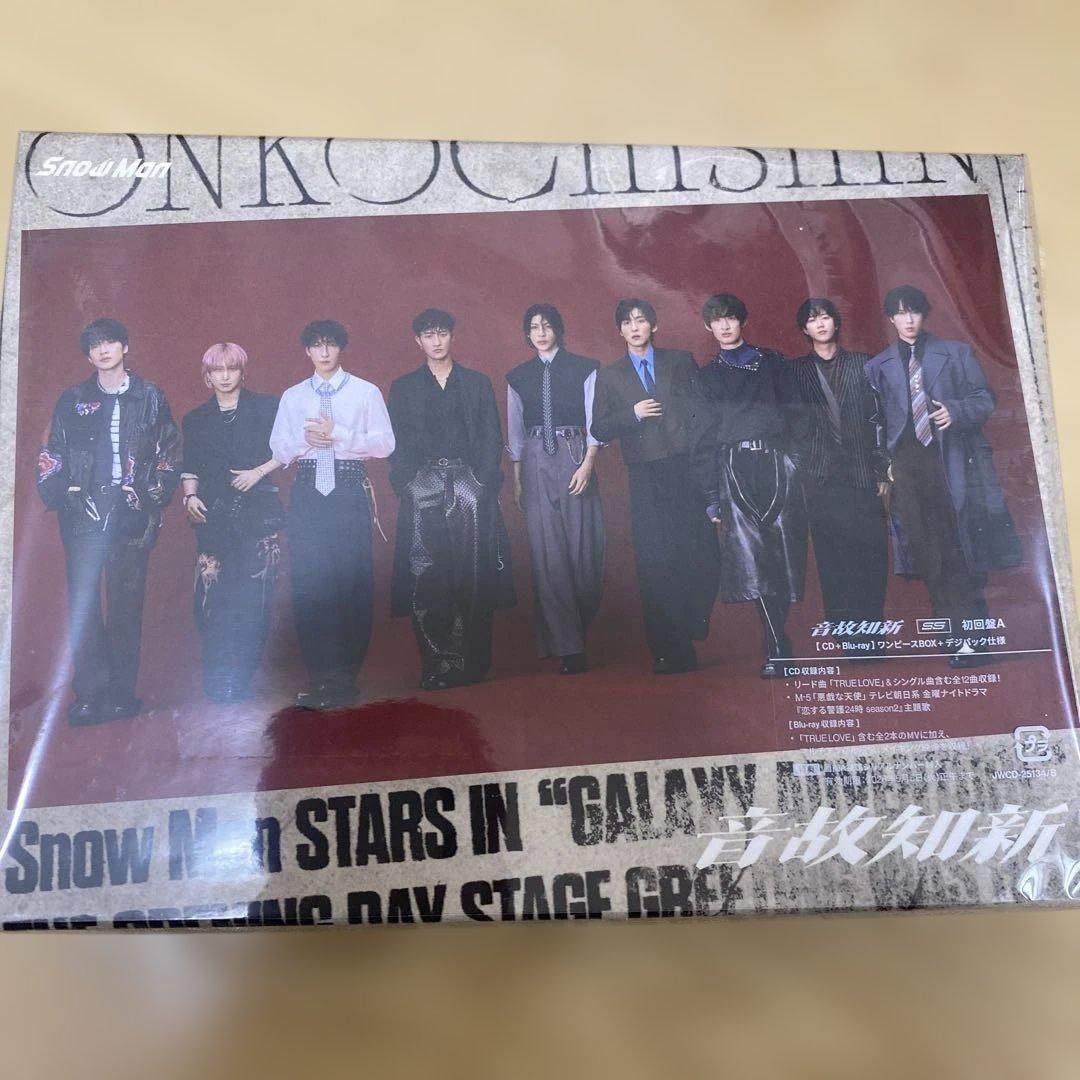 音故知新　Man アルバム3形態セット