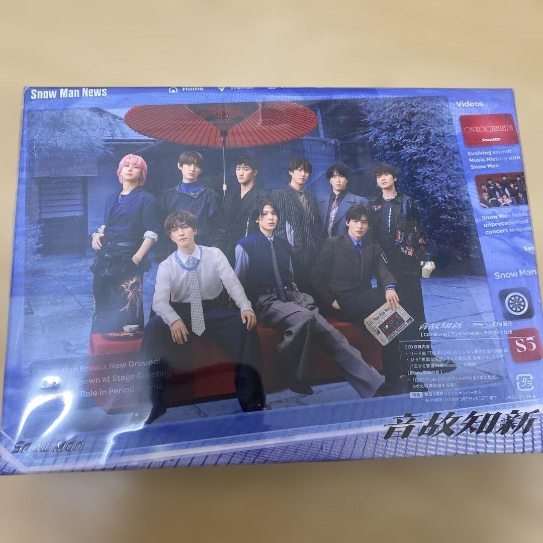 音故知新　Man アルバム3形態セット