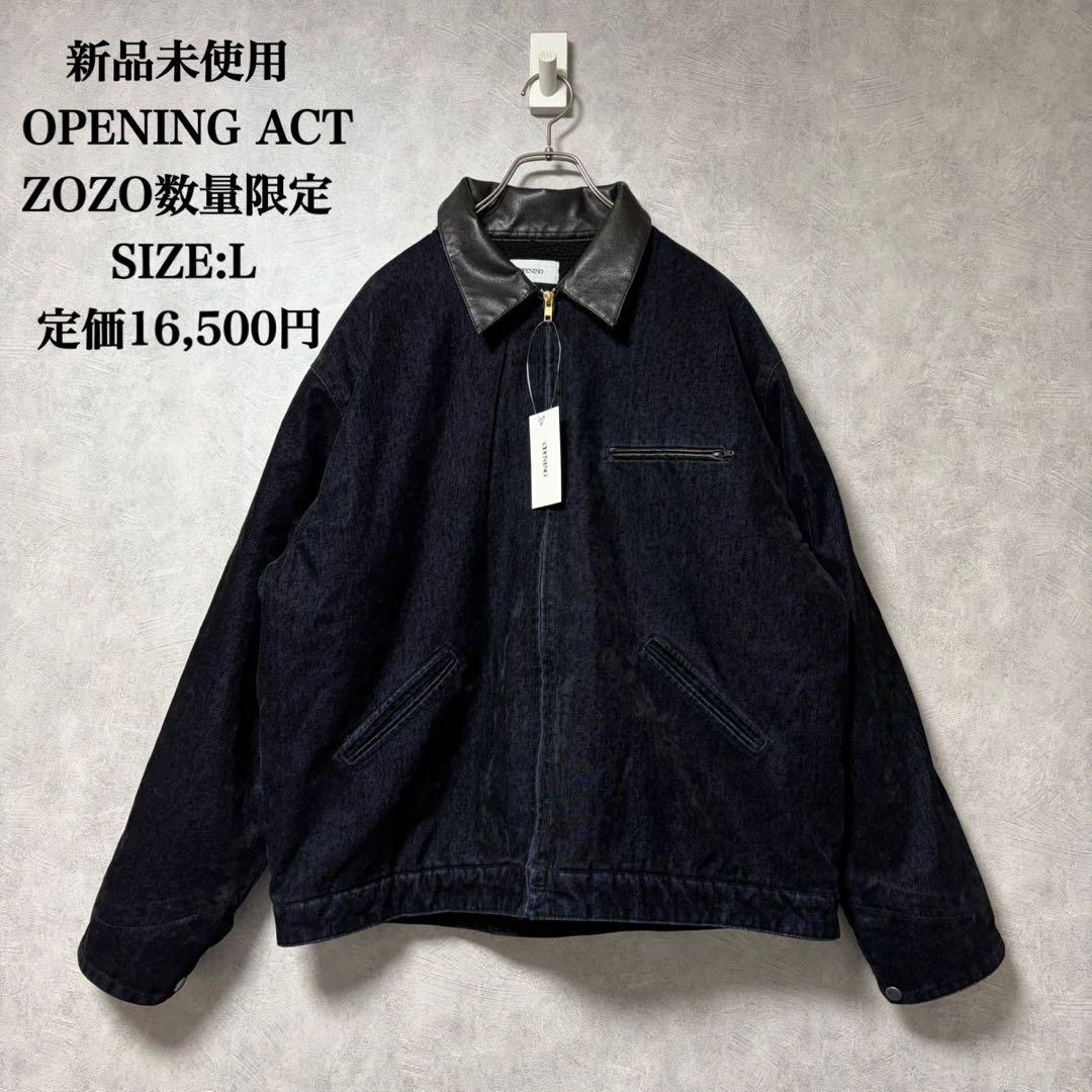 ASTRONOMY OPENING ACT レザー デニム ボア ジャケット L