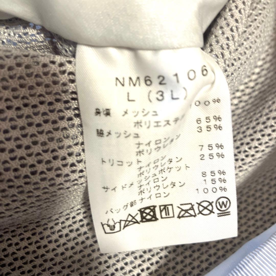 未使用タグ無しTHE NORTH FACE ランニングベスト ホワイト