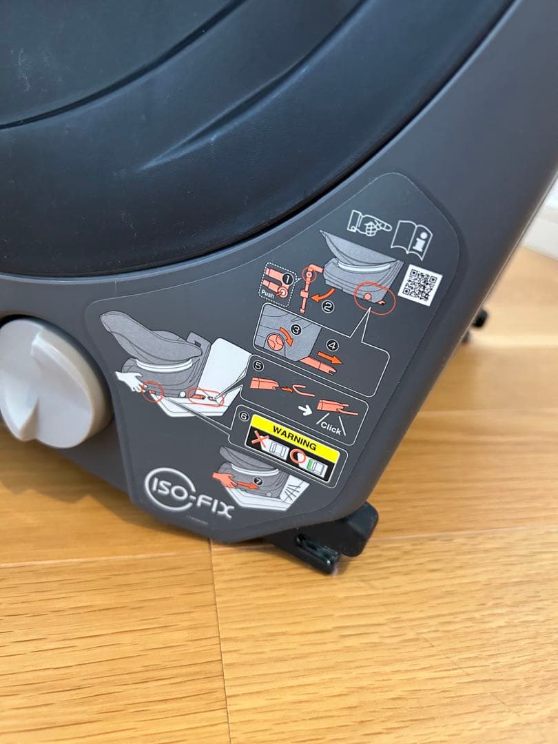 コンビ チャイルドシート ISOFIX EG JL-590
