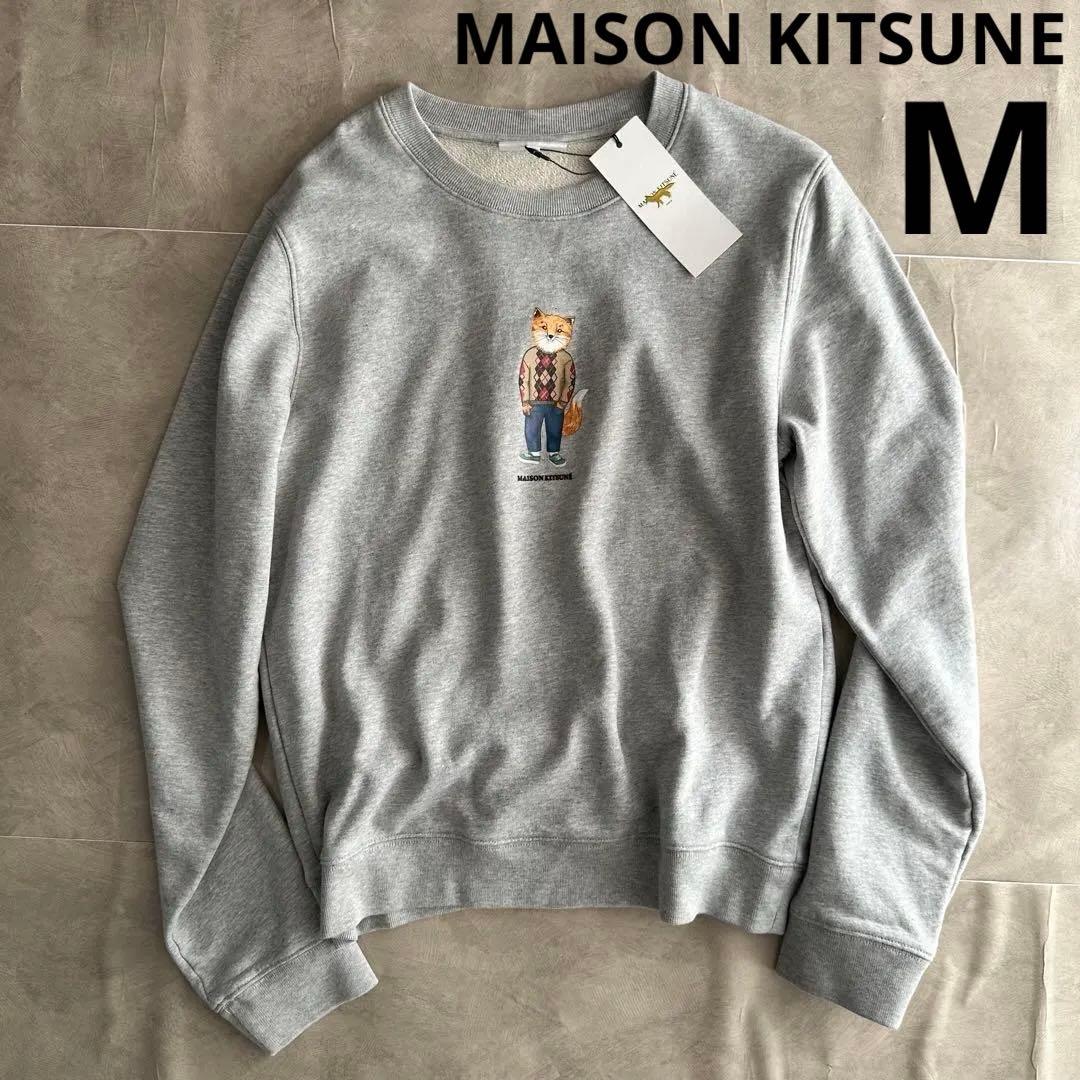 新品　メゾンキツネ スウェット トレーナー グレー　レディース　クルーネック