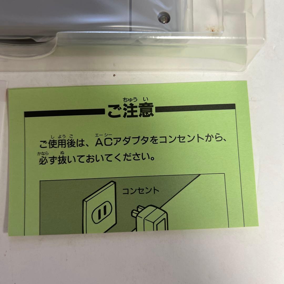 Yasumaru ファイナルファイト2 スーパーファミコン
