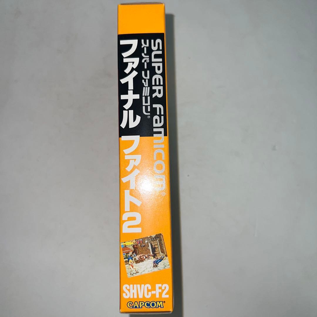 Yasumaru ファイナルファイト2 スーパーファミコン